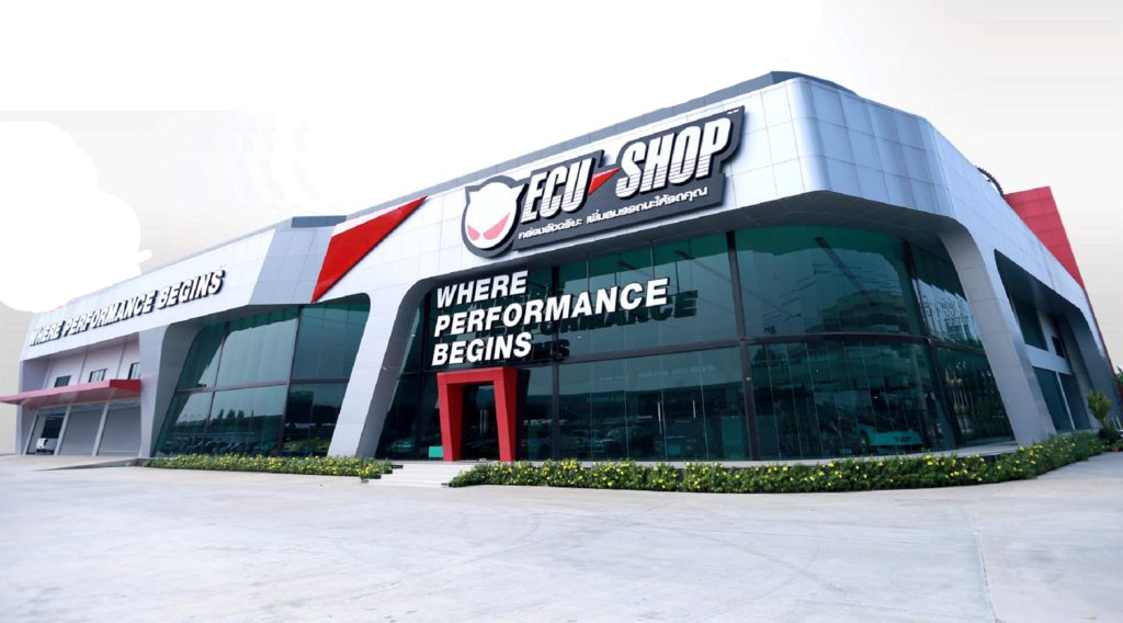 ECU SHOP